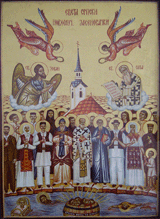 novomucenici
