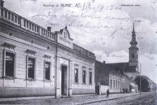 Разгледница Глина (1913) - Православна црква и Хрватски дом у Глини